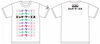 HKS T-SHIRT KATAKANA WHITE M - 51007-AK658