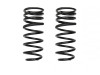 ICON 2024+ Toyota Land Cruiser 250 Series/Lexus GX550 Rear 2in Lift Dual Rate Coil Spring Kit - 52752