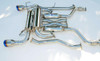 Invidia 03-08 Infiniti G35 Coupe Gemini Single Layer Titanium Tip Cat-back Exhaust - HS03IG3GIT Photo - Primary