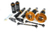 ISC Suspension BMW F82 M4 N1 Street/Sport V2 Coilover Kit - B026-S