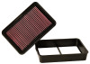 K&N 08-09 Evo X Drop In Air Filter - 33-2392