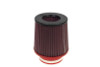 BMC Twin Air Universal Conical Filter w/Carbon Top - 70mm ID / 140mm H - FBTW70-140C