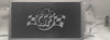 CSF 04-06 Buick Rendezvous 3.6L A/C Condenser - 10842