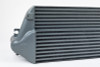CSF 2023+ Toyota GR Corolla/2020+ GR Yaris High Performance Stepped Core Intercooler System - Silve - 8285