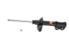 KYB Shocks & Struts Excel-G Front SATURN S Series 1991-02 - 234055