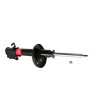 KYB Shocks & Struts Excel-G Rear FORD Probe 1993-97 MAZDA 626 1993-97 MAZDA MX-6 1993-97 - 235603