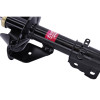 KYB Shocks & Struts Excel-G Front CHRYSLER Daytona 1986-93 CHRYSLER Dynasty 1988-93 CHRYSLER Executi - 235902