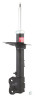 KYB 14-20 Mitsubishi Outlander Front Right Gas Strut - 3350036