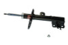 KYB Shocks & Struts Excel-G Front Right Nissan Murano 09-13 - 339311