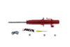 KYB Shocks & Struts AGX Front Left ACURA Integra 1990-93 HONDA Civic 1988-91 HONDA CRX 1988-91 - 741009
