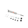 KYB Shocks & Struts Gas-A-Just Front FORD Mustang Mustang II 1971-73 MERCURY Cougar 1971-73 - KG4504