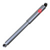 KYB Shocks & Struts Gas-A-Just Rear CHEVROLET Blazer (S-Series) 1983-94 CHEVROLET Blazer (S-Series) - KG5451