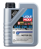 LIQUI MOLY 1L Special Tec V Motor Oil SAE 0W30 - 20202