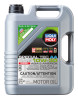 LIQUI MOLY 5L Special Tec AA Motor Oil SAE 10W30 Diesel - 20440