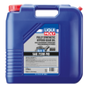 LIQUI MOLY 20L Fully Synthetic Hypoid Gear Oil (GL4/5) 75W90 - 22083