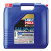 LIQUI MOLY 20L Special Tec B FE Motor Oil SAE 0W30 - 22269