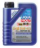 LIQUI MOLY 1L Leichtlauf (Low Friction) High Tech Motor Oil SAE 5W40 - 2331