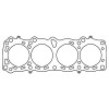 Cometic Nissan E13S/E15ET/E15S/E16i/E16S/E16ST .098in MLS Cylinder Head Gasket - 77mm Bore - C4178-098