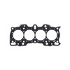 Cometic Honda Hybrid LS/CRV-VTEC 85mm .045 inch MLS Head Gasket B18/B20 w/VTEC Head - C4194-045
