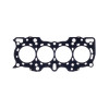 Cometic Honda/Acura DOHC 81.5mm B18A/B .80 inch MLS Head Gasket - C4239-080