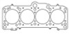 Cometic VW / Audi 1800/2000cc 85mm .030 inch MLS Head Gasket - C4246-030