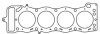 Cometic Toyota 22R/22R-E/22R-TE .086in MLS Cylinder Head Gasket - 95mm Bore - C4269-086
