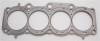 Cometic Toyota Gen-1/2 5S-FE .075in MLS Cylinder Head Gasket - 88mm Bore - C4315-075