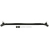 MOOG 98-04 Nissan Frontier Center Link - DS80593 Photo - Primary