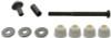 MOOG 90-94 Hyundai Excel Front / Rear Sway Bar Link - K700530 Photo - Primary