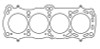 Cometic Nissan CA18 DOHC 84-87 85mm Skyline/ Sunny 200SX .080 inch MLS Head Gasket - C4480-080