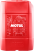 Motul 20L Synthetic Engine Oil 8100 5W40 X-CESS Gen 2 - 109777