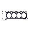 Cometic BMW 4.0L 07-08 93mm Bore .030 inch MLS Head Gasket - C5111-030
