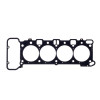 Cometic BMW 4.0L 07-08 93mm Bore .030 inch MLS Head Gasket - C5111-030