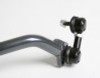 Progress Tech 13-18 Acura ILX/06-15 Civic/Si Rear Sway Bar (24mm - Adjustable) Incl Adj End Links - 62.1026