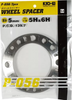 Project Kics 5MM 139.7 Wd Universal Spacers (2 Pk) - 4WD - WP0562P