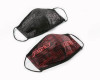 Rays Face Mask Red & Gray (Pair) - WRAYSMASK20
