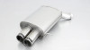 Remus 2010 BMW 5 Series F10 Sedan / F11 Touring 530D 3.0L (N57D30A) Axle Back Exhaust w/Tail Pipes - 087610 0584C