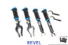 Revel Touring Sport Damper 08-19 Nissan GT-R - 1TR3CDNS009