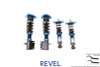 Revel Touring Sport Damper 08-14 Subaru WRX STI - 1TR3CDSU004