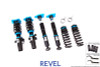 Revel Touring Sport Damper 2020 Toyota GR Supra - 1TR3CDTY006