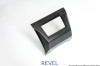 Revel GT Dry Carbon Rear Fog Light Cover 15-18 Subaru WRX/STI - 1 Piece - 1TR4GT0AS04
