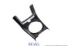 Revel GT Dry Carbon Shifter Panel Cover 15-18 Subaru WRX/STI - 1 Piece - 1TR4GT0AS20