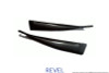 Revel GT Dry Carbon Door Trim Cover 2020 Toyota GR Supra - 2 Pieces - 1TR4GT0AT01