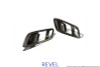 Revel GT Dry Carbon Inner Door Handle Cover 2020 Toyota GR Supra - 2 Pieces - 1TR4GT0AT03