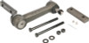 Ridetech 61-64 Chevy Impala E-Coated Idler Arm - 90003043