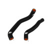 Mishimoto 2003-2008 Suzuki LTZ400 Silicone Hose Kit - Black - MMPSH-LTZ400-03KTBK