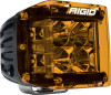 Rigid Industries D-SS - Yellow Cover - 32183