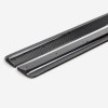Seibon 2023+ Nissan Z MB-Style Carbon Fiber Side Skirt - SS22NSZ-MB