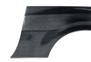 Seibon 02-08 Nissan 350Z Carbon Fiber Rear Fenders - RF0205NS350