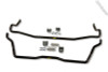 ST Anti-Swaybar Set Honda Prelude (exc. 4wheel steer) - 52190